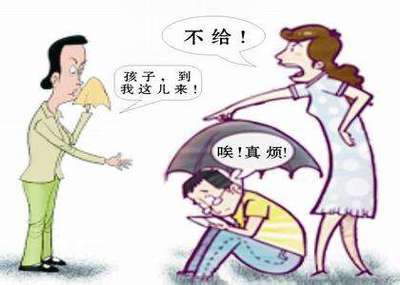 离婚小孩抚养权归谁