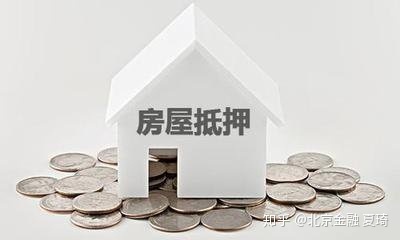 二手房可以按揭贷款吗
