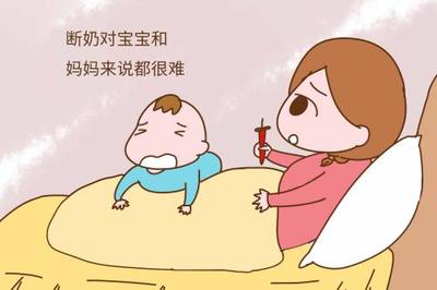 宝宝的句子