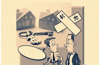 民间债务纠纷处理办法