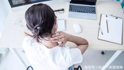 低头眩晕是怎么回事