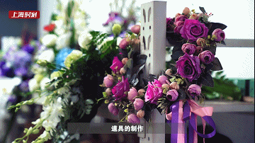 鲜花布置酒店文案怎么写
