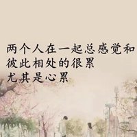 感觉心累是怎么回事