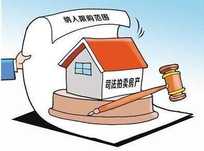 偿还债务