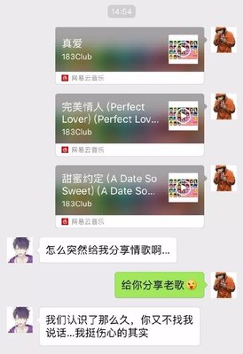 做梦别人给自己钱