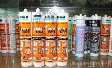 玻璃胶 耐温
