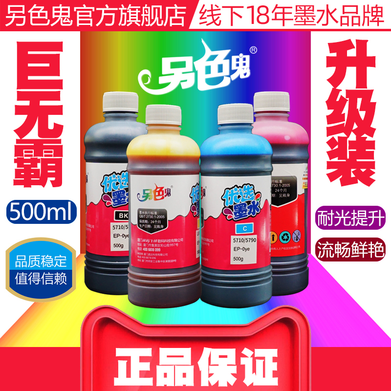 美容院做胸的好听名称