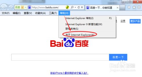 Explore汉语意思