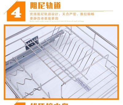 橱柜 铝型材
