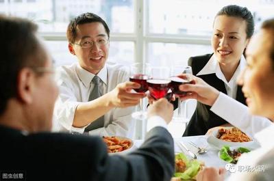 上司请吃饭怎么说话
