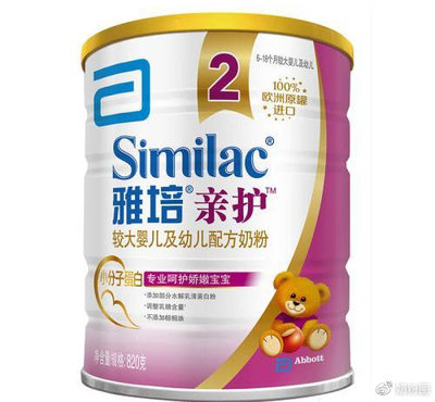 雅培亲护奶粉怎么样