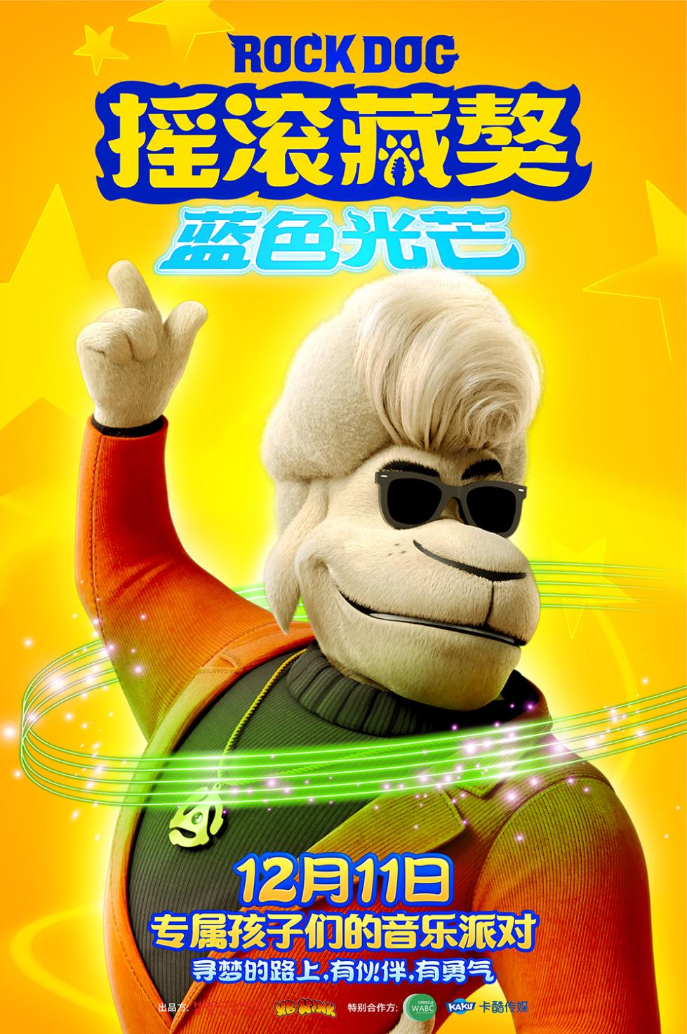 欧宝体育app下载注册 特瑞·琼斯
