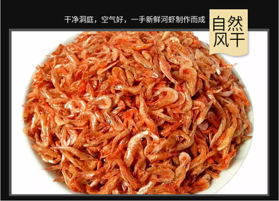 虾仔酱做法大全家常做法