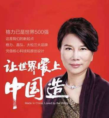 陶华碧面相分析
