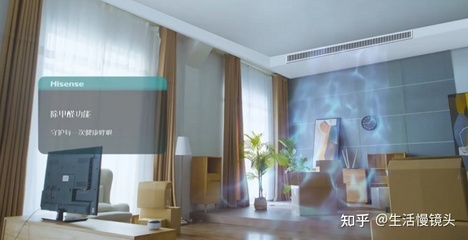 房间异味怎样彻底清除