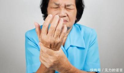老年人手麻是怎么回事