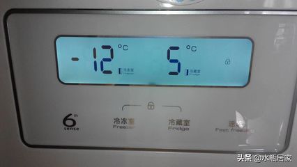 冰箱冷藏几度最好