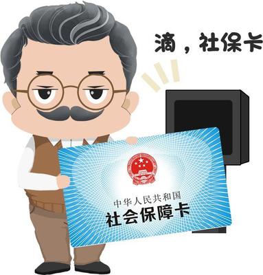 厦门产检能报销多少时间