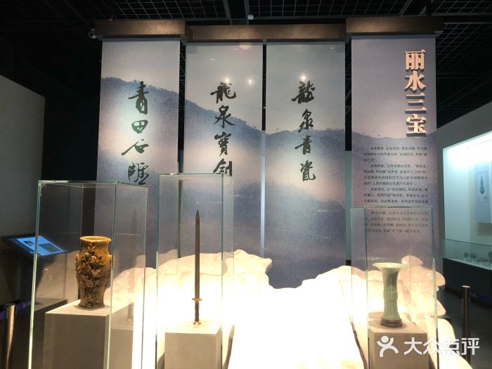 丽水3天寻味访古慢行记