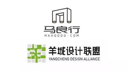 设计联盟
