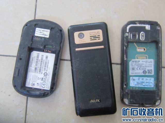 野马t80蓝牙怎么连电脑上