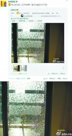 12mm钢化玻璃