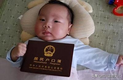 小宝起名