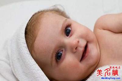 女宝乳名