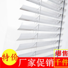 厨房遮阳帘用什么样的好