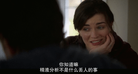 迈尔斯刷什么