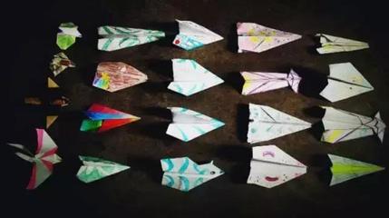 纸飞机项目群
