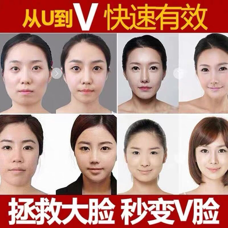 学生如何瘦双下巴和脸