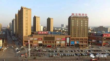 襄城县房价