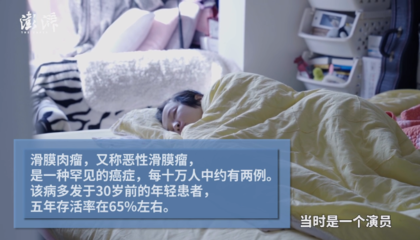 梦见自己