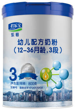 国内奶粉销量排名