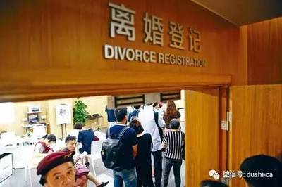 离婚后赡养费法律规定