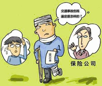 医疗事故和医疗纠纷的区别