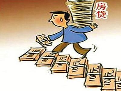 房屋贷款需要担保人吗