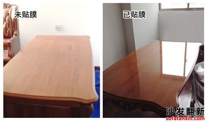 家具贴膜的好处