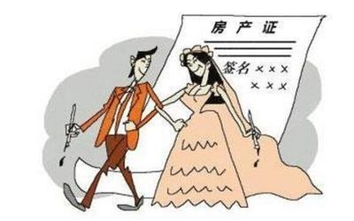 北京著名婚姻家庭律师