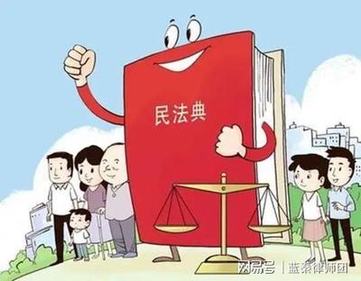 夫妻财产约定协议有法律效力吗