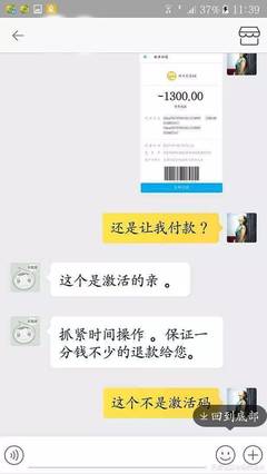 邮政银行卡开头是什么