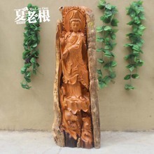 红豆杉动迁补偿标准