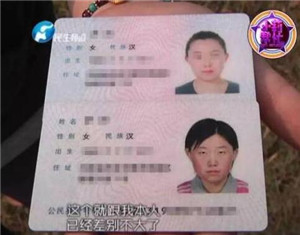 怎么办理结婚证