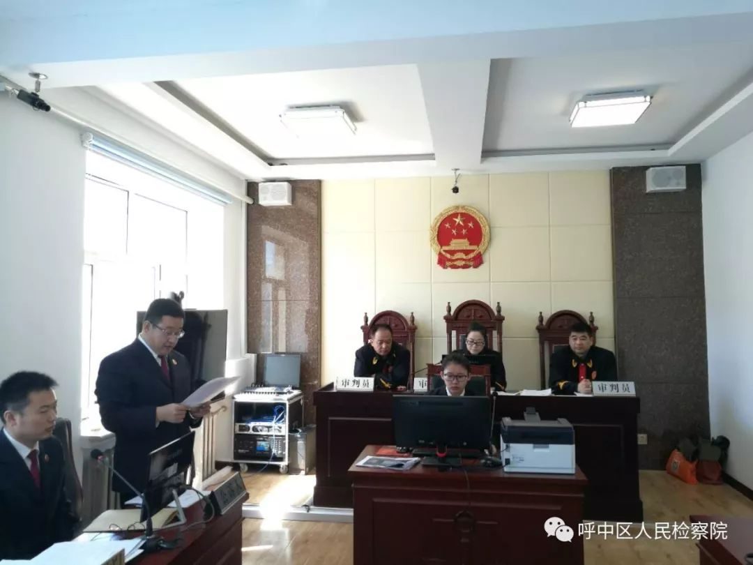 检察院起诉后多久开庭