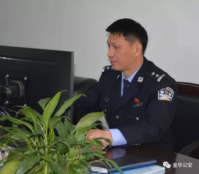东阳看守所地址