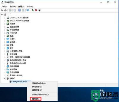 电脑摄像头突然不能用了