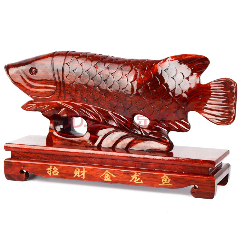 风水物品