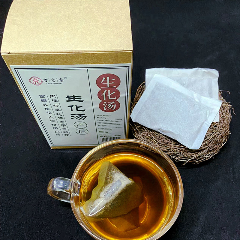 引产月子餐