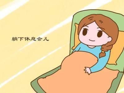 怀孕初期要卧床休息吗